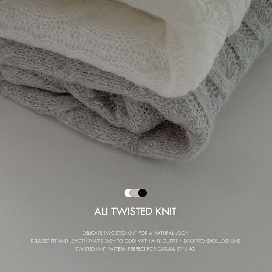 알리 꽈배기 니트