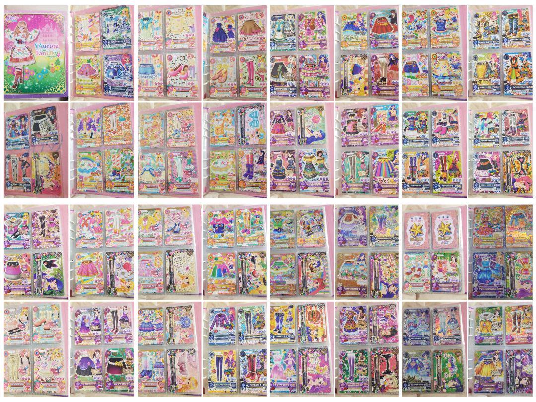 【限定特価】 아이엠스타 アイカツ 위시버킷 - 120枚以上まとめ売り‼️ カード ゲームセンター・ゲームカード