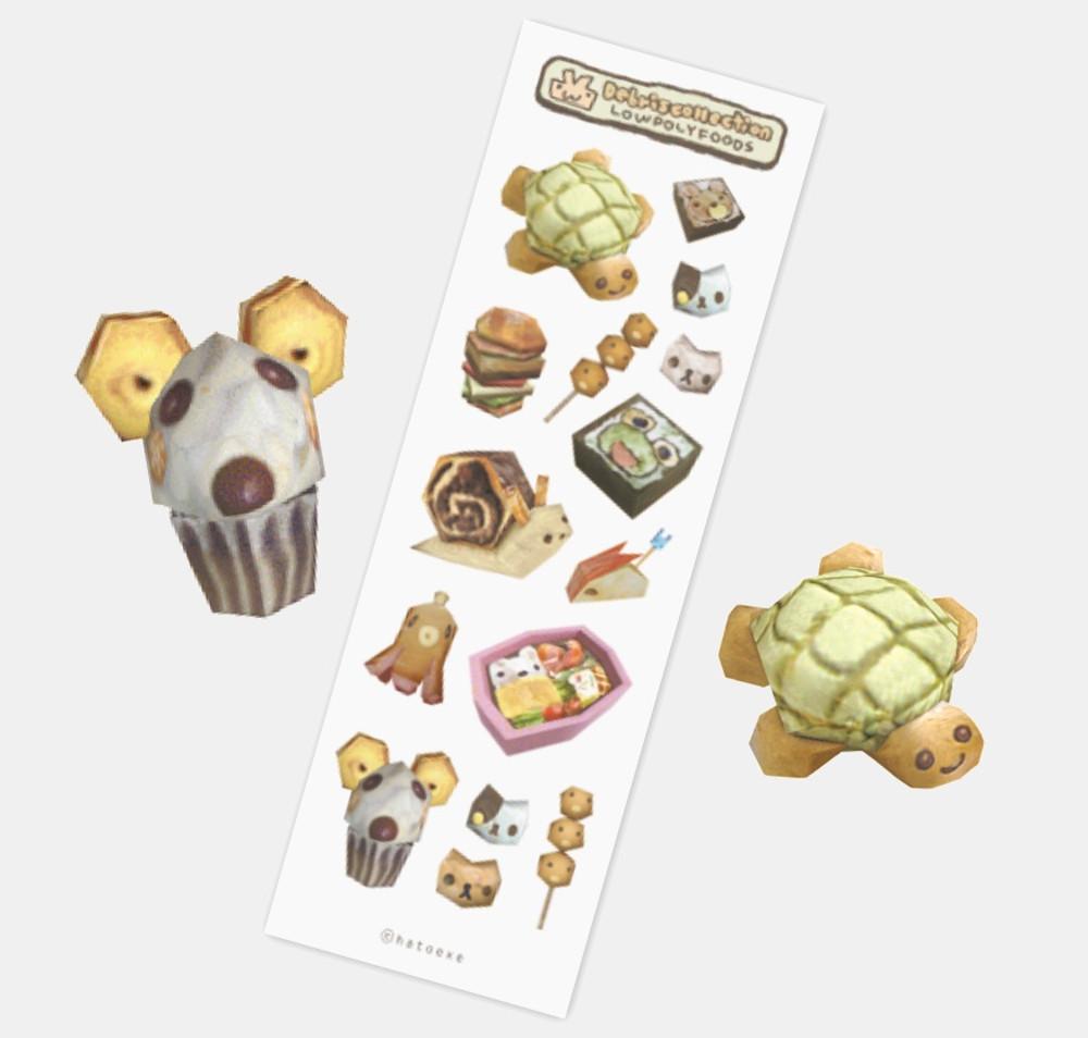 스티커〉로우폴리 씰 vol.1 귀여운 음식 | hato.exe