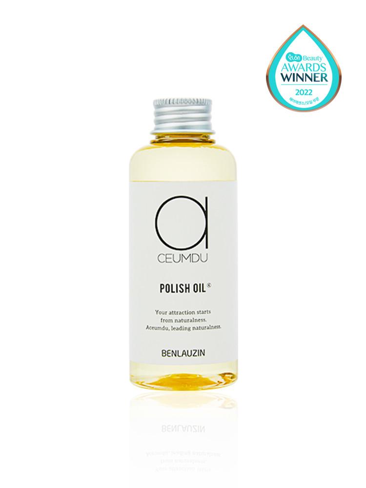 [aceumdu] 폴리쉬 헤어오일 150ml (오리지널) 웨트헤어 천연 살롱제품