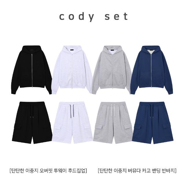 [당일출고SET][어깨깡패]탄탄한 이중지 오버핏 투웨이 3TYPE 후드집업+버뮤다 카고 밴딩 반바지