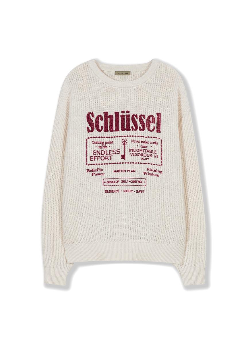 Answer Key Vintage Knit - CREAM