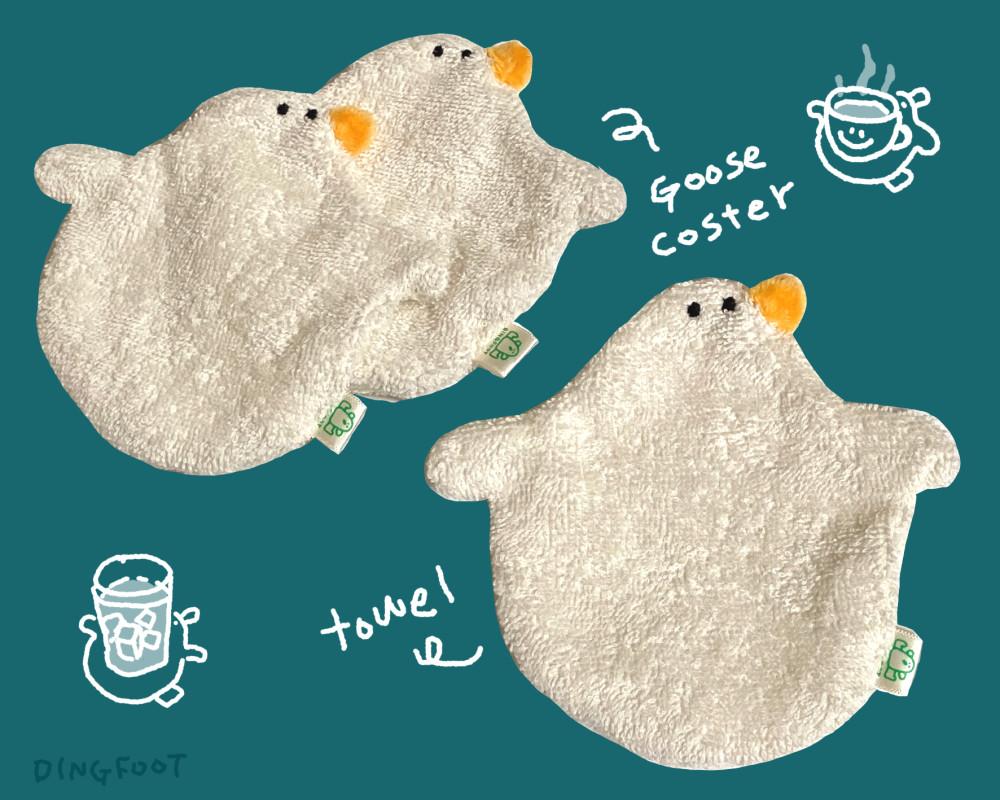 딩풋 Goose Coster / 티코스터