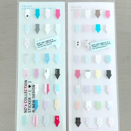 (BAA ver.2) Bow and arrow 화살표 리무버블 스티커
