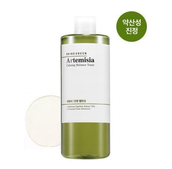 브링그린 사철쑥카밍밸런스토너510mL