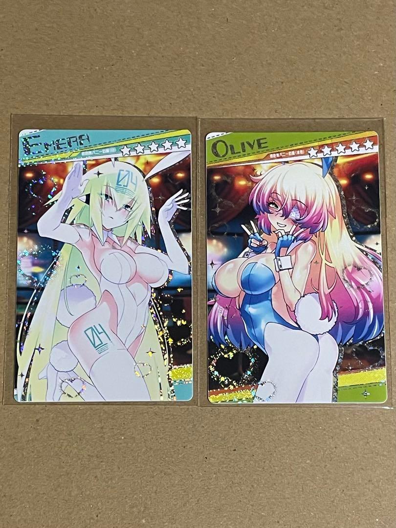 カードコネクト ボンバーガール エメラ オリーヴ バニー レア ホロ