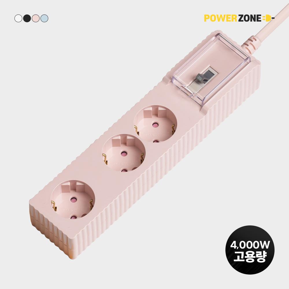 국산 고용량 멀티탭 4000w 안전 접지 과부하차단 3구 웨이브 건조기 7m, 파스텔핑크, 1개
