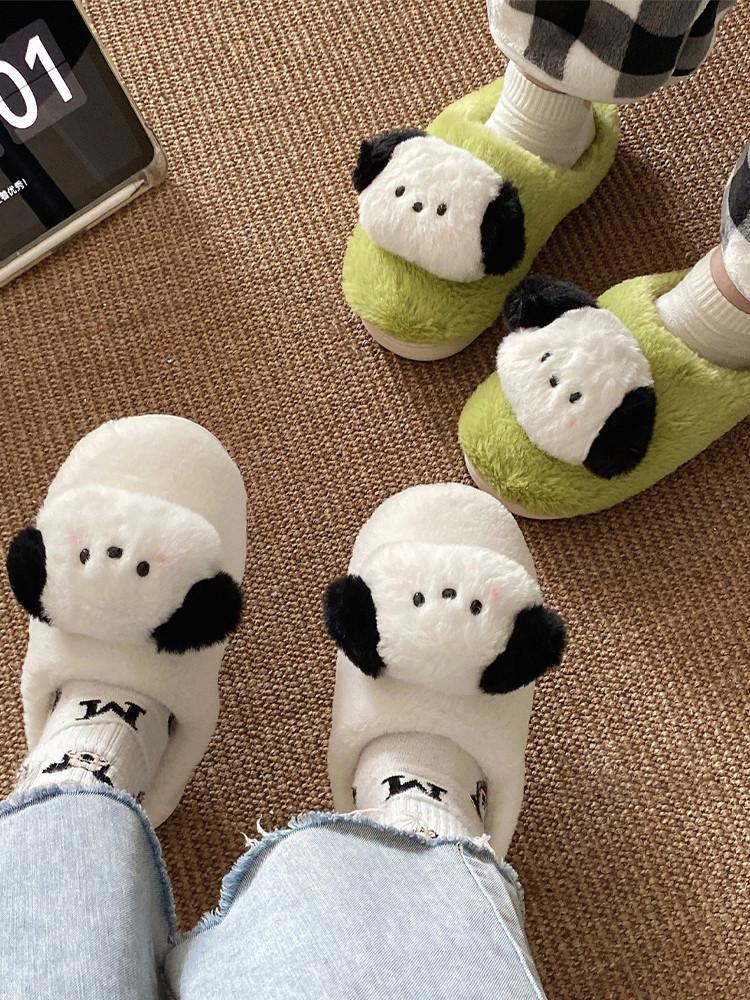 루시아이 검은콩 강아지 털슬리퍼 따뜻한 거실화 겨울 털실내화 2colors