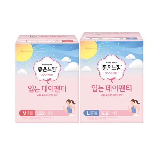 좋은느낌 입는 데이팬티 2종 택 1 (중형 / 대형 4P)