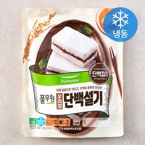 풀무원 우리쌀 단백설기 (냉동), 360g, 1개 - 아이스크림/디저트 | 쿠팡