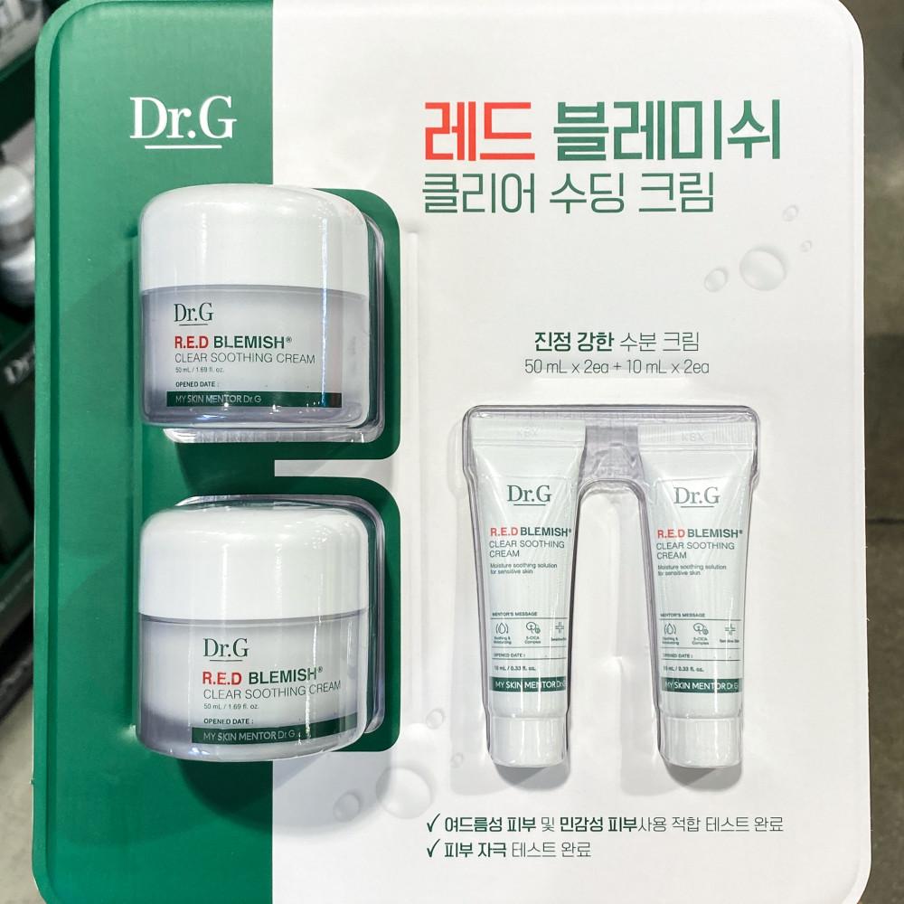 닥터지 레드 블레미쉬 클리어 수딩 크림 50+50+20ml / 수분 시카 성분 포함