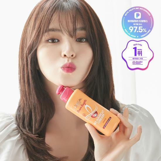 로레알 드림랭스 노 헤어컷 크림 200ml