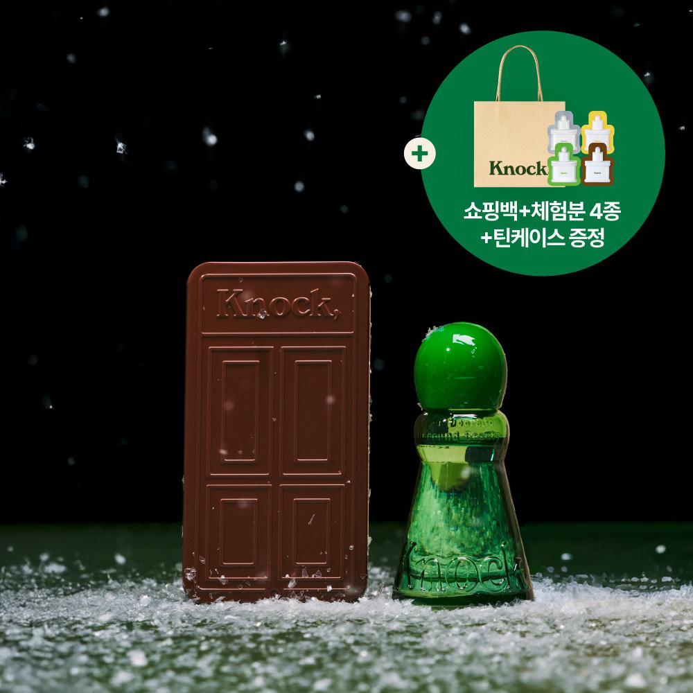 [전 구매 증정] 시그니처 블렌딩 오일 피스타치오 13ml