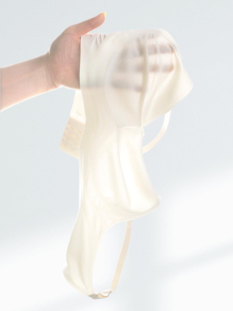 하루반 쿨슬림 브라