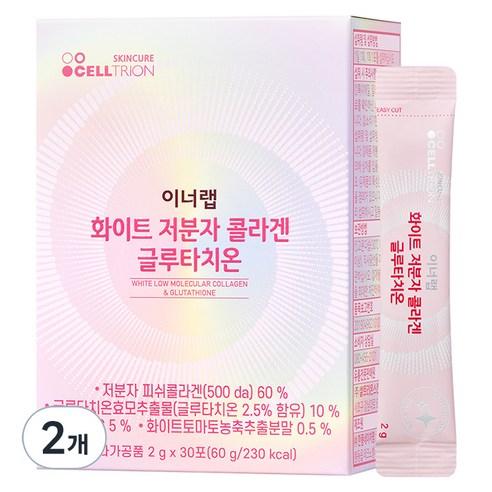 이너랩 화이트 저분자 콜라겐 글루타치온, 60g, 2개 - 히알루론산/콜라겐 | 쿠팡