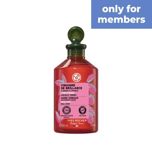[첫구매혜택샵][스페셜 헤어케어] 이브로쉐 헤어식초 150ml (택1)