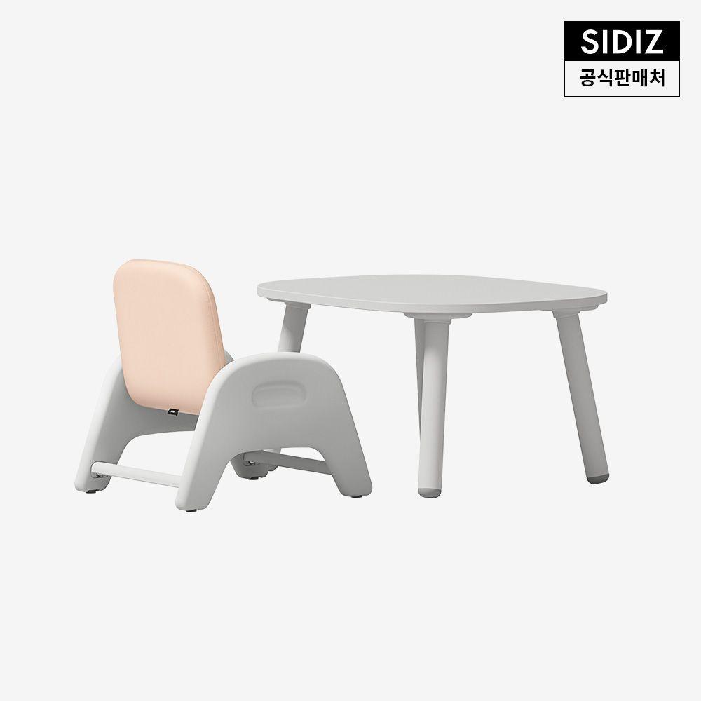 시디즈 아띠 유아 책상 의자 세트