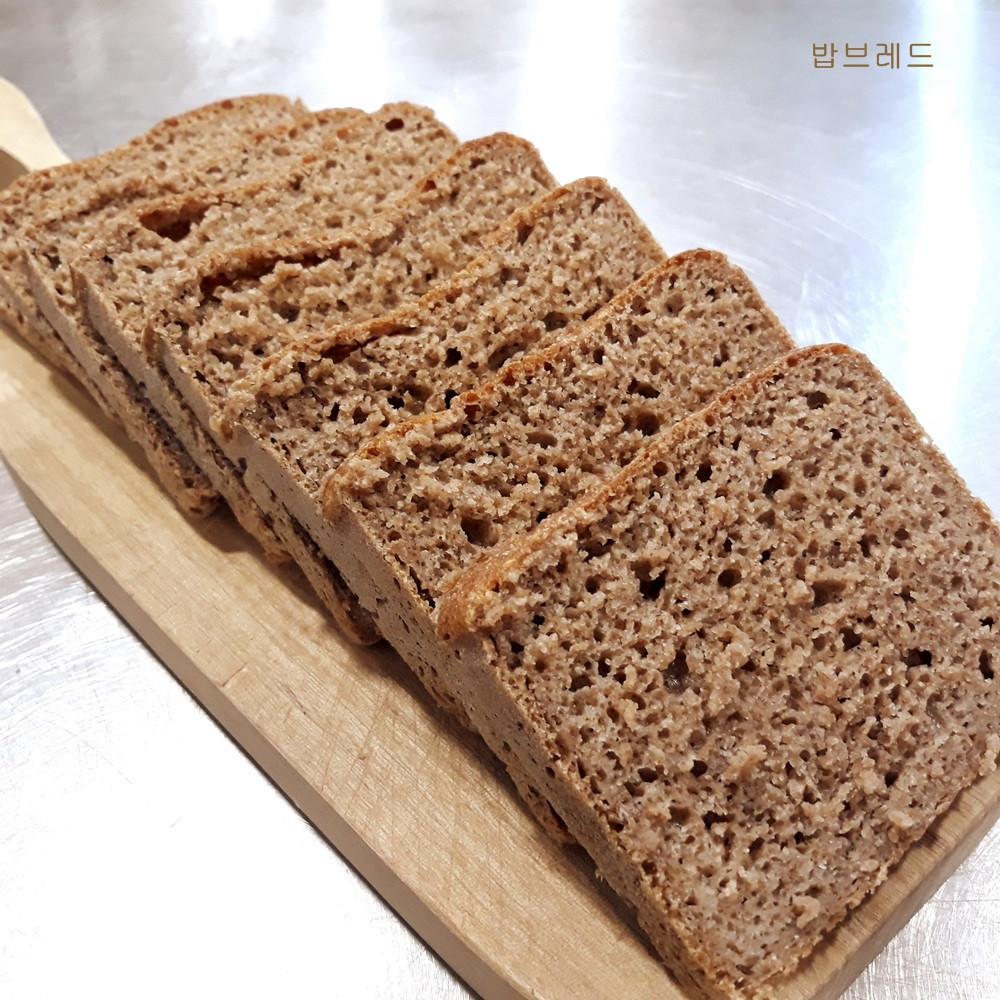 글루텐분해 100%호밀식빵+100%통밀식빵 저염 무설탕 무지방 노밀가루 사워도우빵
