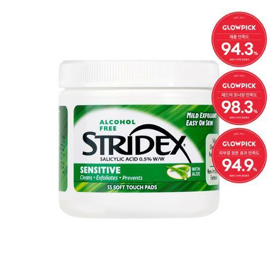 스트라이덱스 센시티브 패드 55매