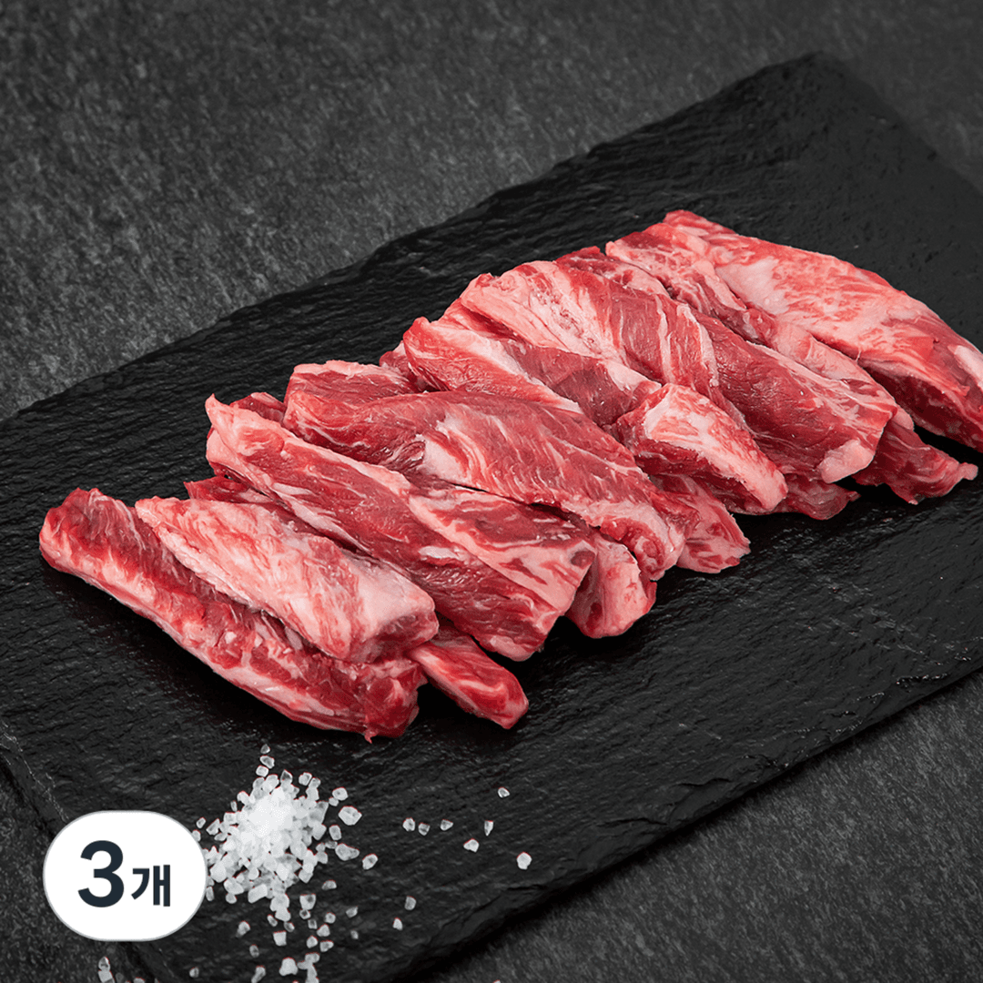 미트엔조이 미국산 갈비살 구이 (냉장), 400g, 3개 - 갈비 | 쿠팡