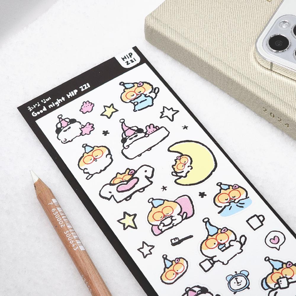 [힙찌] 굿나잇 힙찌 씰스티커