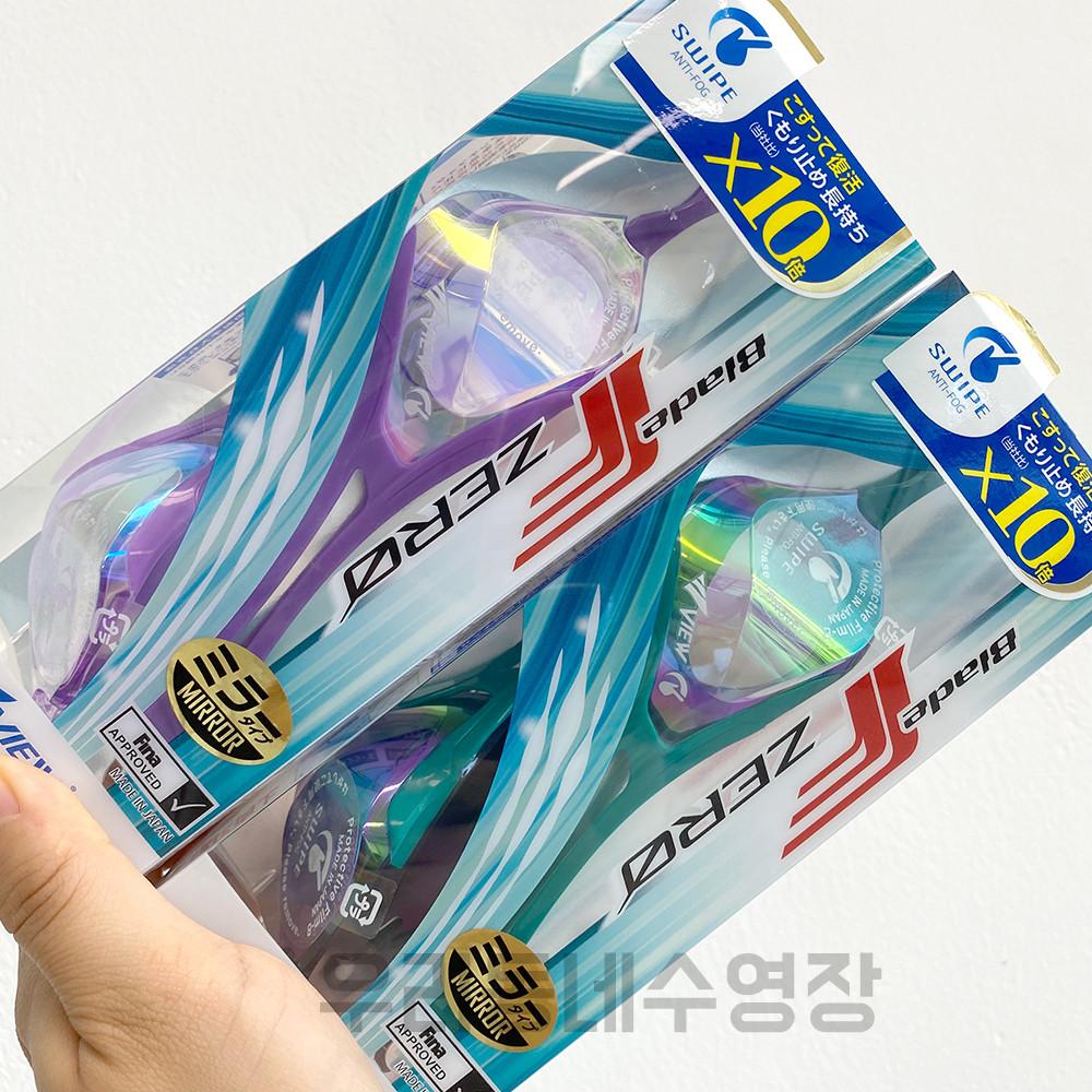 뷰 블레이드 F 제로 V128SAM 노패킹 미러 VIEW 안티포그