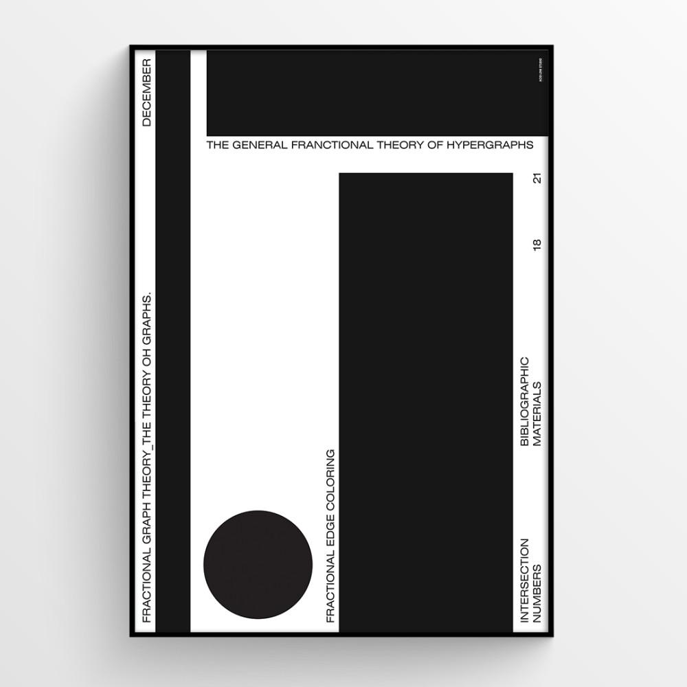 [BIG] 애시드로우 대형액자 DECEMBER [841x1189mm.A0 Size]