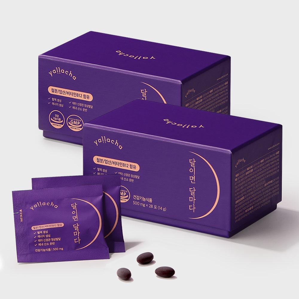 포도맛 츄어블 철분제 <달이면 달마다> (8주분/2박스)