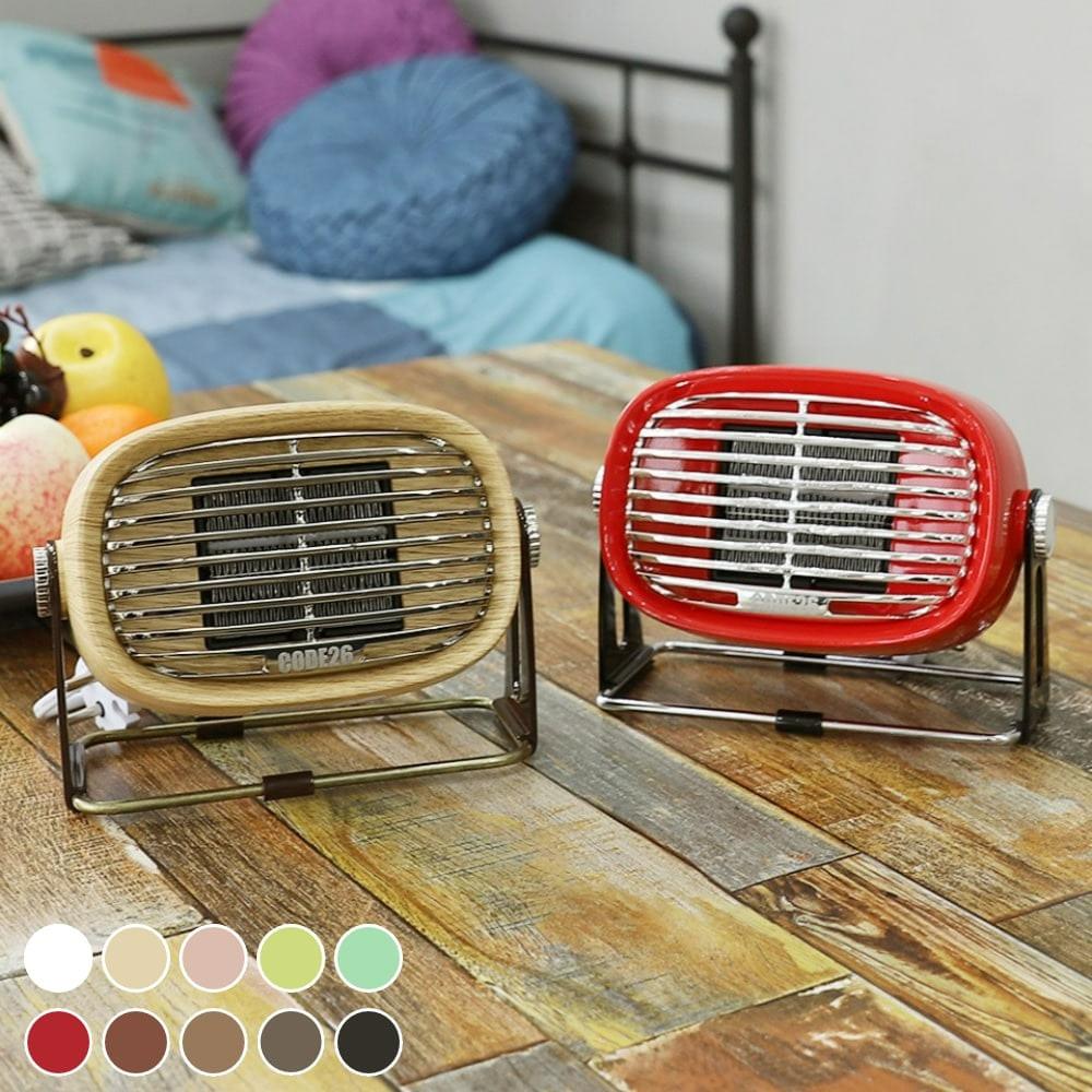 레트로 미니 팬히터 모음