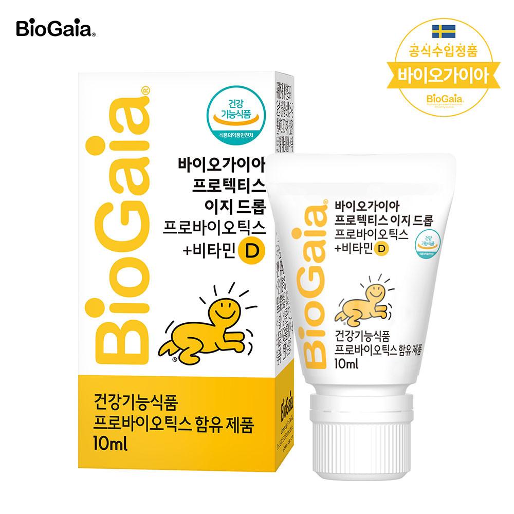 바이오가이아 프로텍티스 이지 드롭 프로바이오틱스 + 비타민D 10ml [원산지:상세설명에 표시]