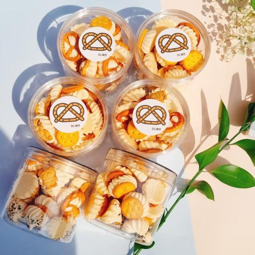 미니플랜 머랭쿠키💙