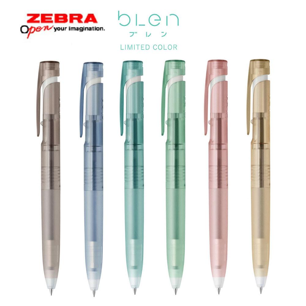 제브라 블렌 파인드 메카니즘 한정판 0.5mm