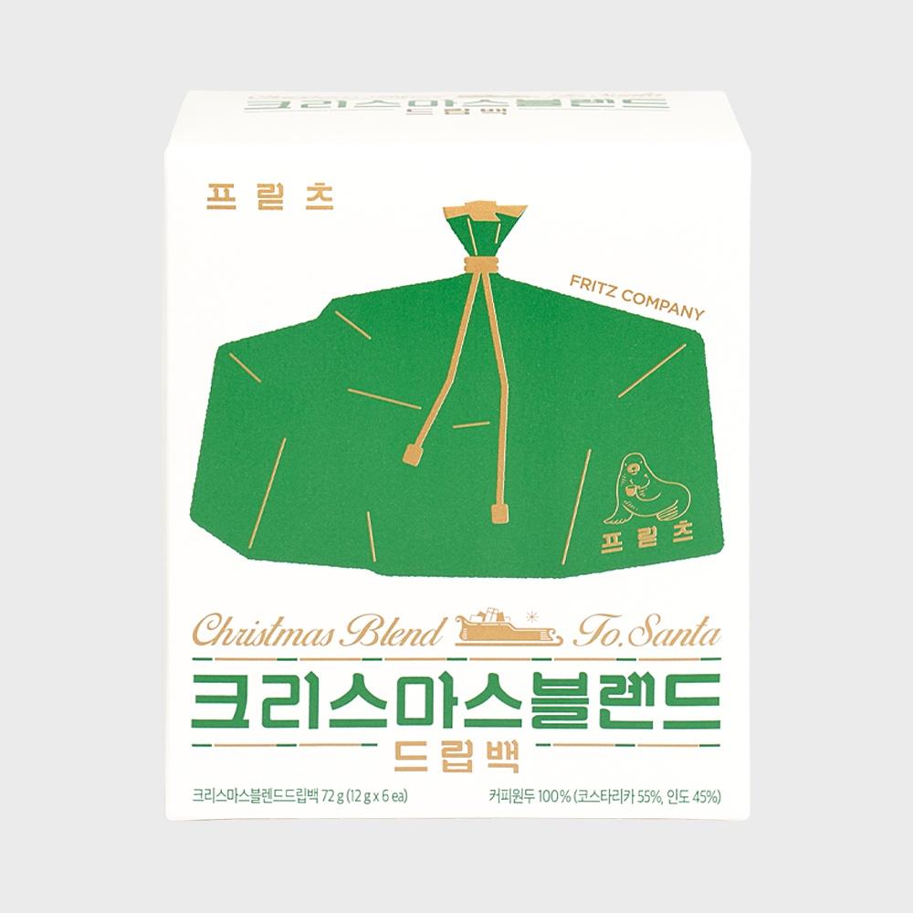 크리스마스 블렌드(산타에게) 드립백