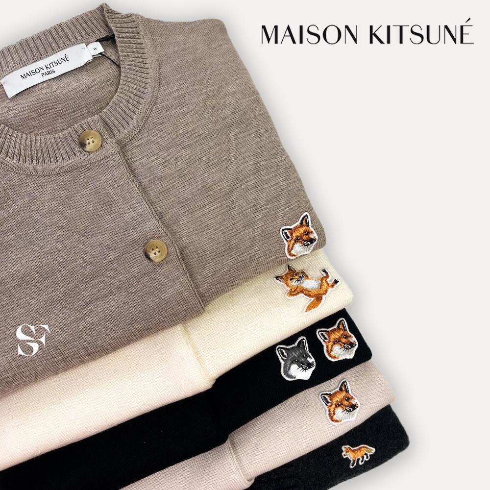 메종키츠네 가디건 베이비폭스 폭스헤드 더블폭스 칠랙스 [당일출고]