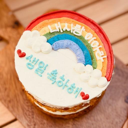 ❤️원플러스원❤️필요한날 하나더~ 레터링케이크 모음젼🌈