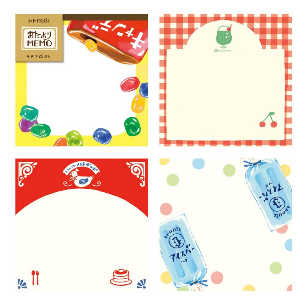 후루카와 레트로일기 편지 메모패드 떡메모지 옐로우 LM180
