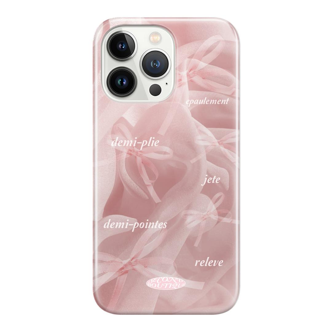 [hardcase] Balletmood hardcase