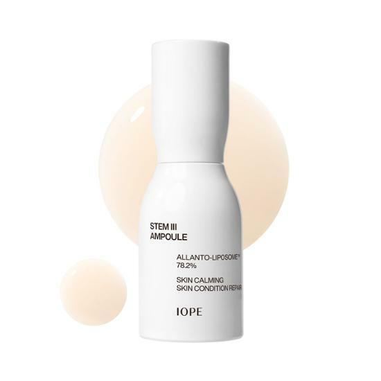 아이오페 스템3 앰플 30ml