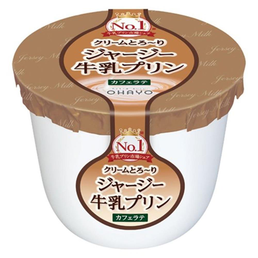 오하요 저지 우유 푸딩 카페오레 / 일본 쟈지푸딩 115g