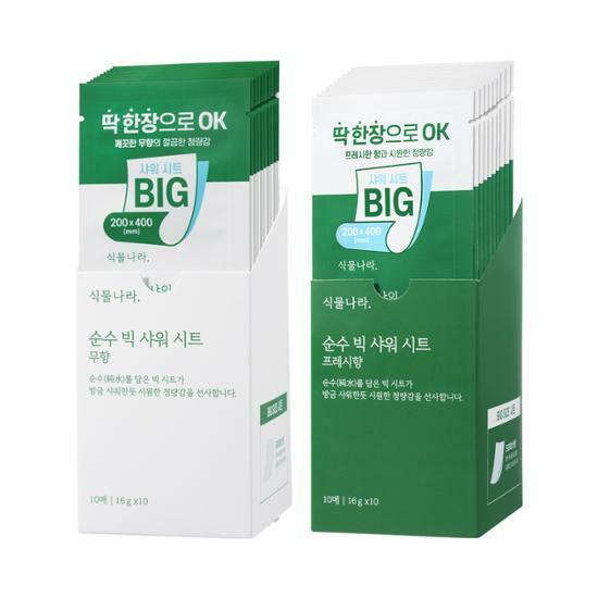 (온)식물나라 순수 빅 샤워 시트 10매입[무향/프레시향]