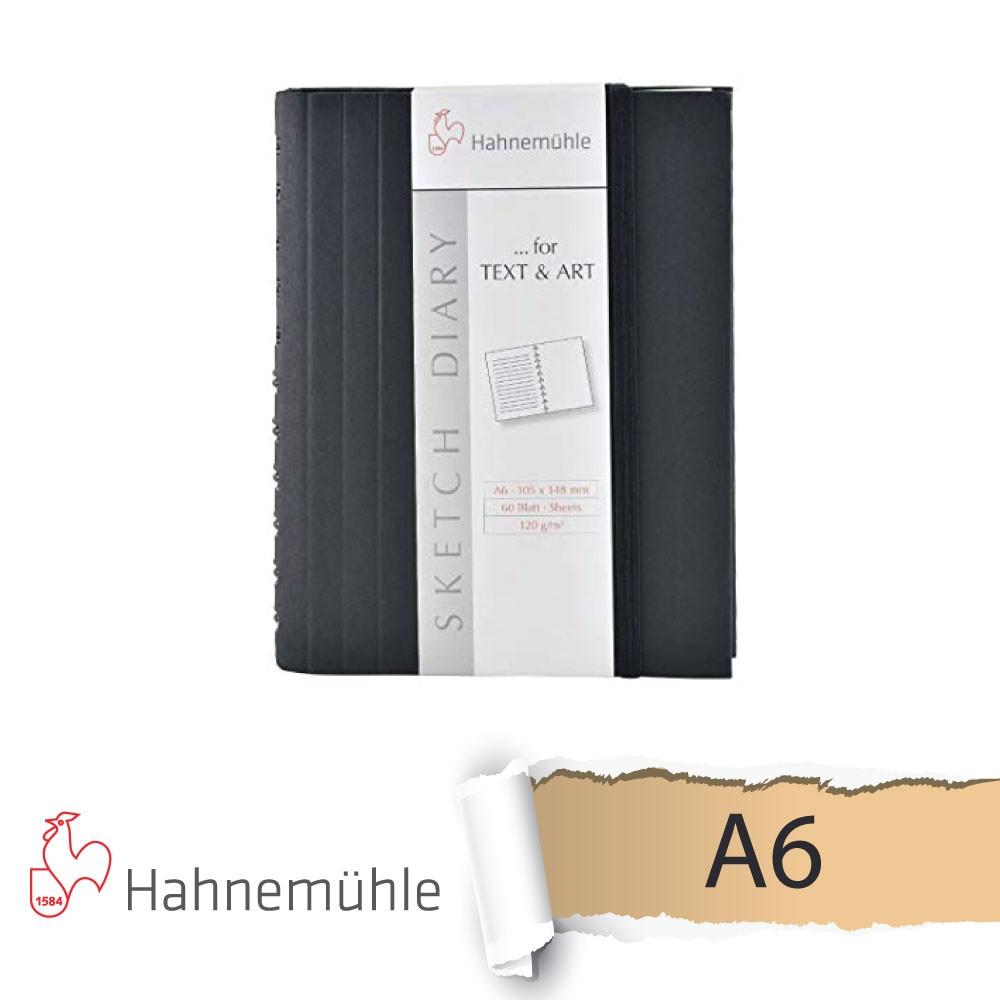 하네뮬레 양장 스케치 다이어리 / 블랙 A6 (60매) 120g (628 753)