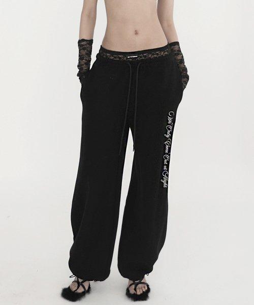 Pure 레이스 트림 조거 - 블랙