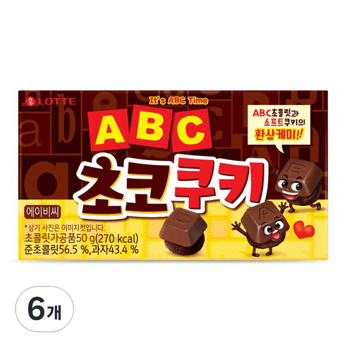 롯데웰푸드 ABC 초코쿠키, 50g, 6개 - 과자쿠키 | 쿠팡