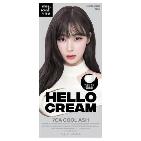 미쟝센 뉴 헬로 크림 7CA 125g, 쿨애쉬, 1개 - 염색/펌 | 쿠팡