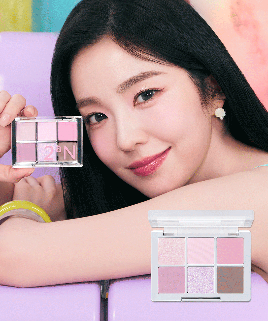 투에이엔 [엠디픽💗] 베러미 아이팔레트 14 Colors