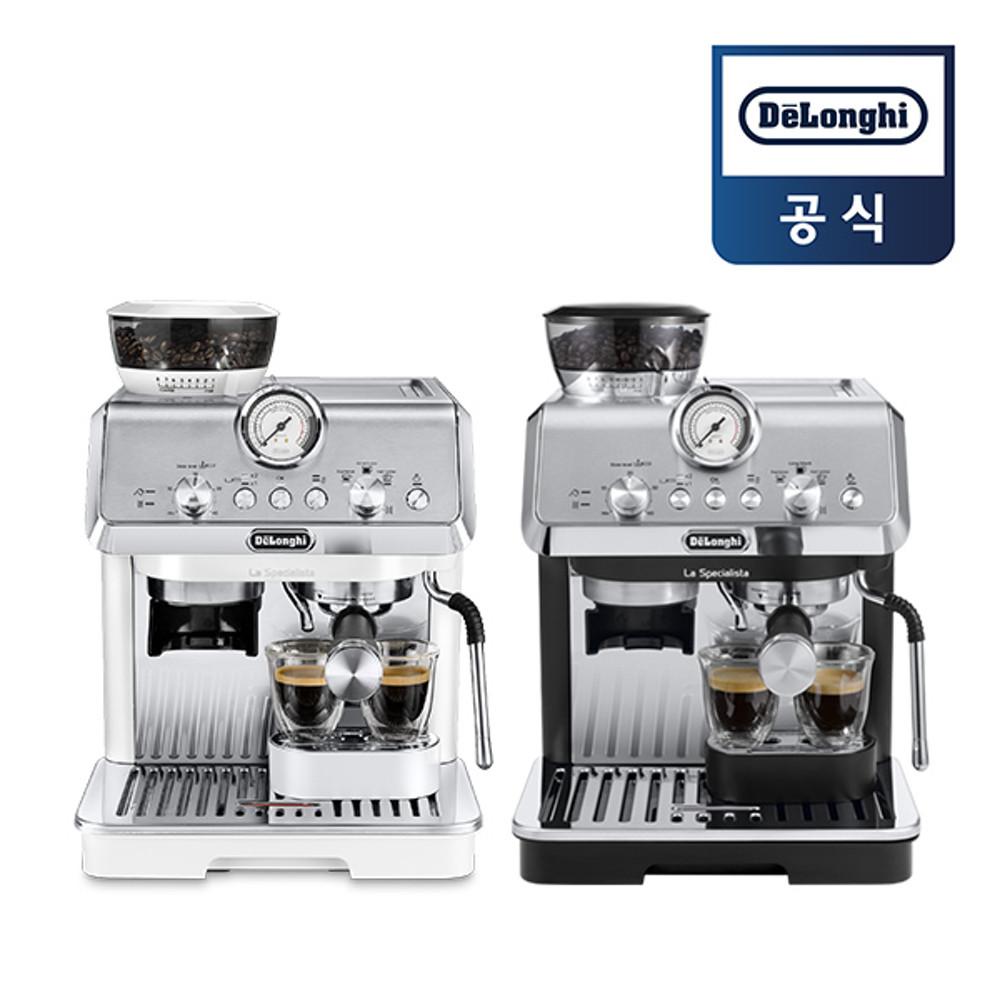 드롱기 라 스페셜리스타 아르떼 커피머신 KREC9155.W/KREC9155.MB