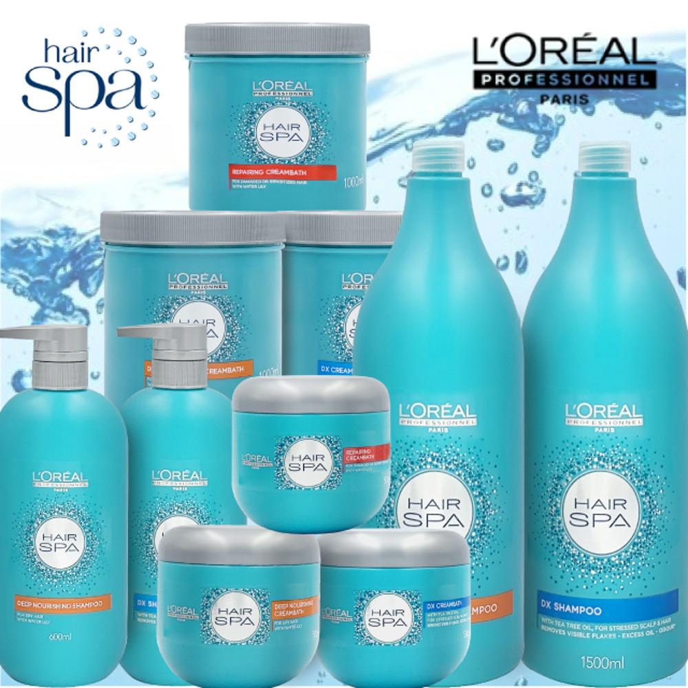 [로레알] 헤어스파 크림바스 DX 딥 너리싱 리페어링