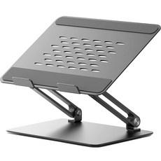 미아크 초경량 흔들림방지 높이각도조절 고급 알루미늄 노트북 거치대