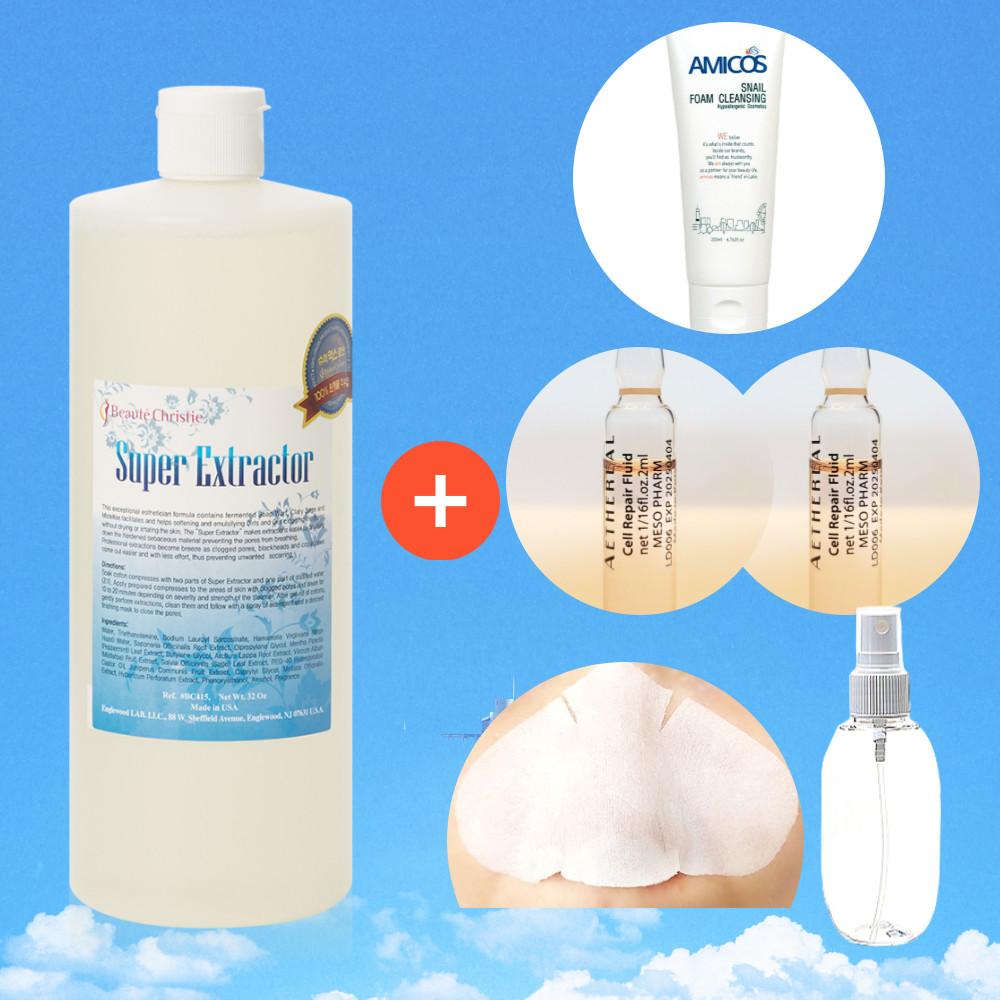 슈퍼엑스로션(슈퍼익스트랙터) 350ml+클렌징폼+재생앰플 블랙헤드피지연화제 보떼크리스티에 : 피부미용재료