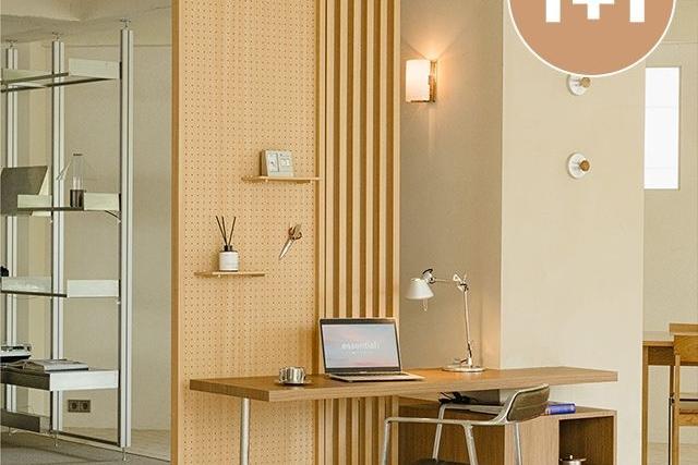 1+1 가벽 인기조합! 스트라이프+타공판 인테리어 파티션